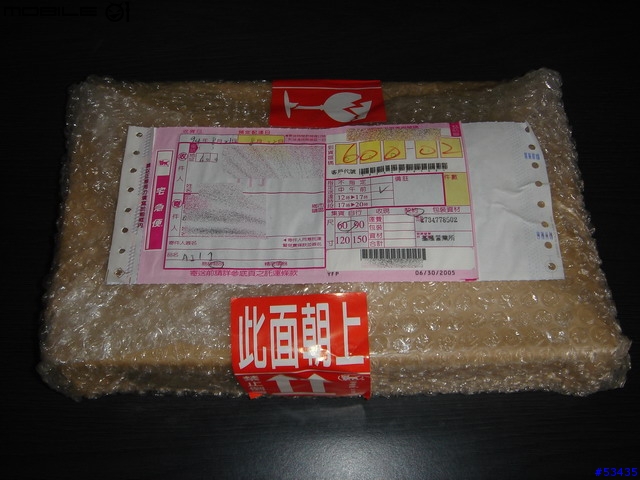 [分享]顯示卡風扇更換之簡易報告