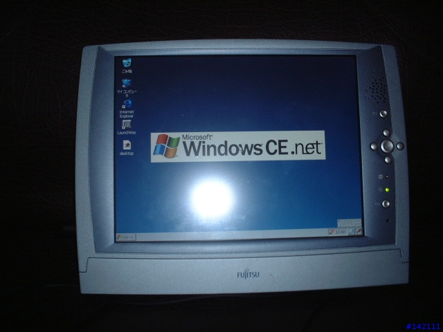 新手求救！win ce.net 日文版"中文化"