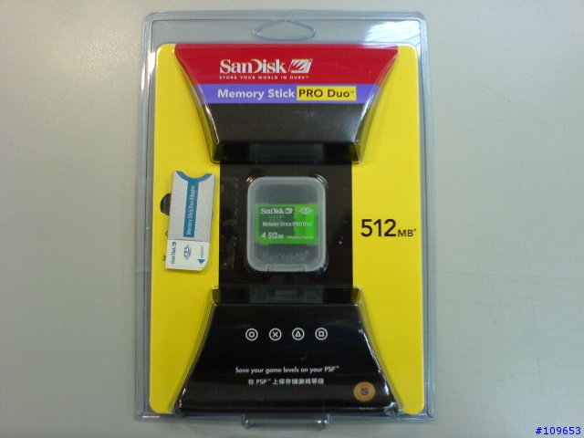 [勸敗]SanDisk 果凍色 512MB Memory Stick PRO Duo