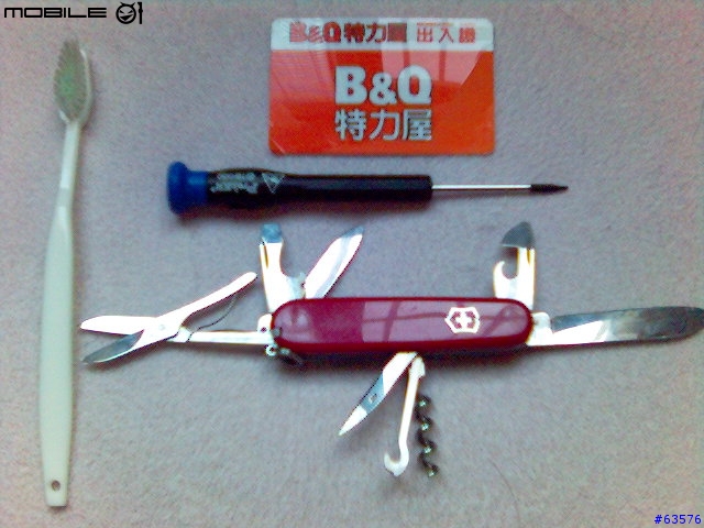 [求助]拆手機有什麼方便工具呢？