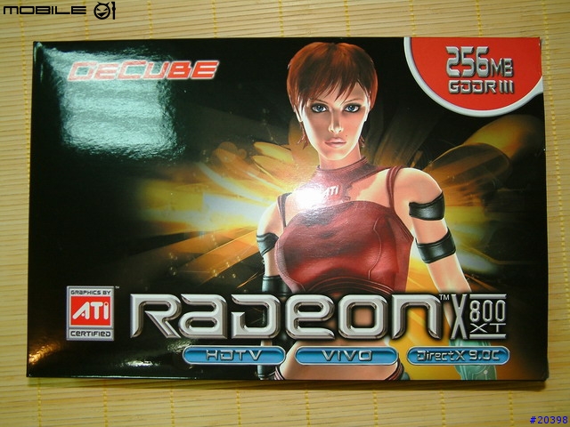 [分享] 遲來的王者 ATI BBA X800XT AGP