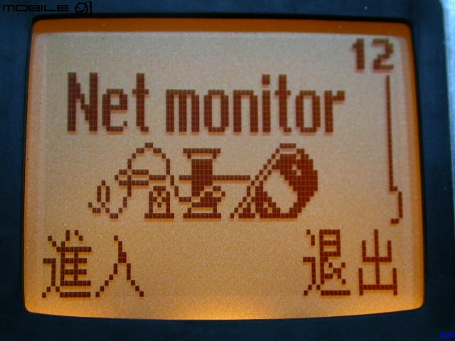 [裸體疊疊樂] 5140 V.S 5210