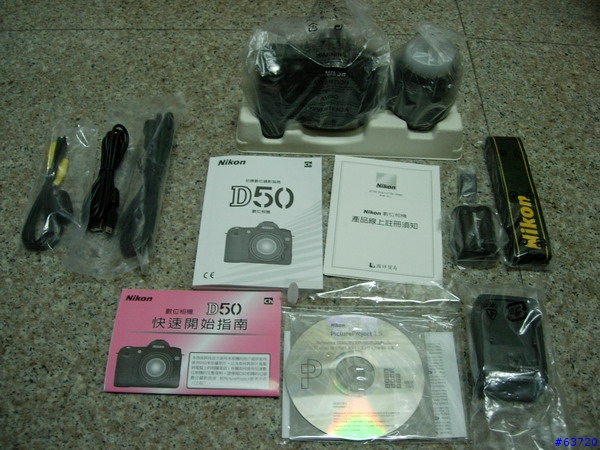 [分享+勸敗??圖有點小多]我衝動了~ 我終於忍不住下手了~ Nikon D50 Kit 機身及配件分享