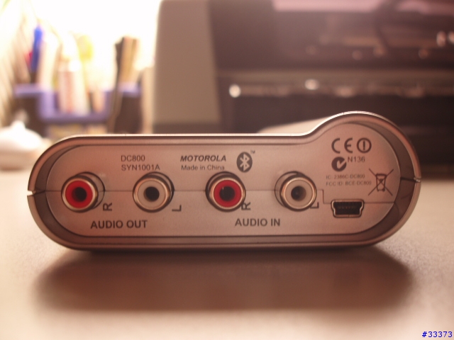 "分享"MOTOROLA 藍芽立體聲傳輸器 DC - 800