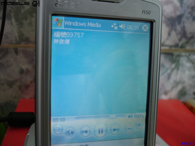 [亂玩]Acer n50"床頭電腦"