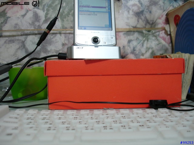 [亂玩]Acer n50"床頭電腦"