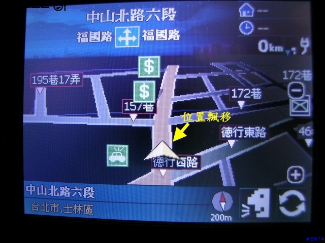 國際牌 panasonic -DVD衛星導航CN-DV1800T車用衛星導航系統(基本測試篇)