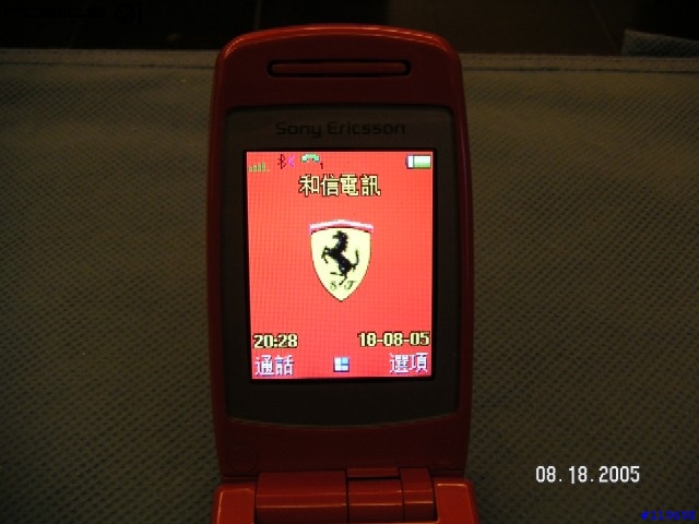 z600 法拉利特別版~~哈哈