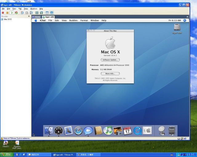 測試-MAC OS X86在AMD Athlon64上運行圖