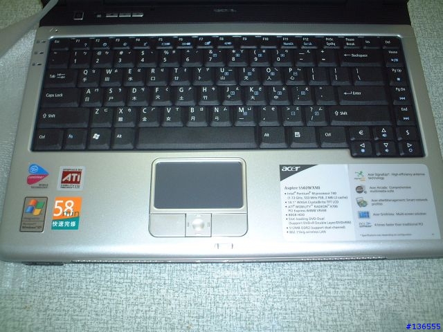 分享ASUS W3H750DD and Acer 5502WXMi 入手使用心得!!