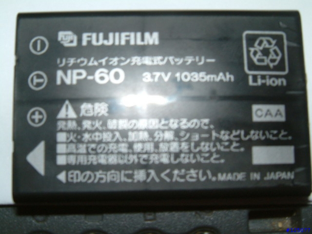 我的電池變胖了...富士F601原廠電池增肥寫真