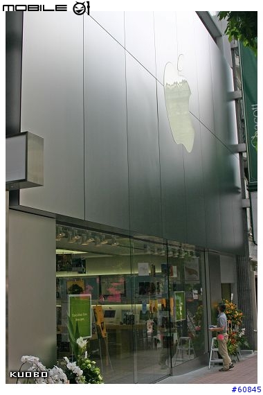 [心得分享] 東京涉谷Apple Store新店 & Mighty Mouse介紹