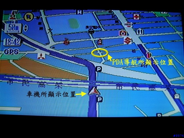國際牌 panasonic -DVD衛星導航CN-DV1800T車用衛星導航系統(基本測試篇)