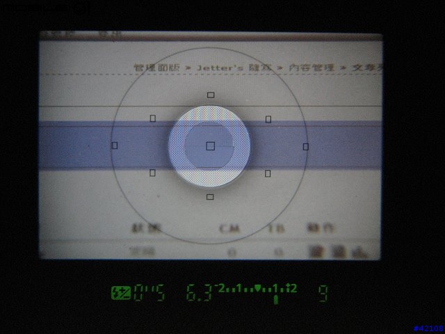 [DSLR都要敗] Katz Eye™ Optics 新一代Hi-Lux裂像對焦屏