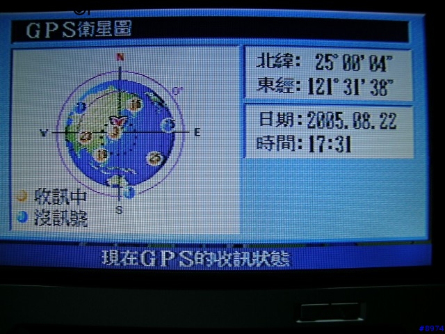 國際牌 panasonic -DVD衛星導航CN-DV1800T車用衛星導航系統(基本測試篇)