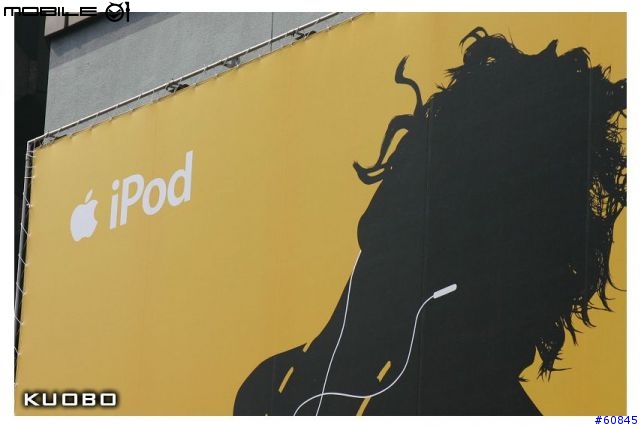 [心得分享] 東京涉谷Apple Store新店 & Mighty Mouse介紹
