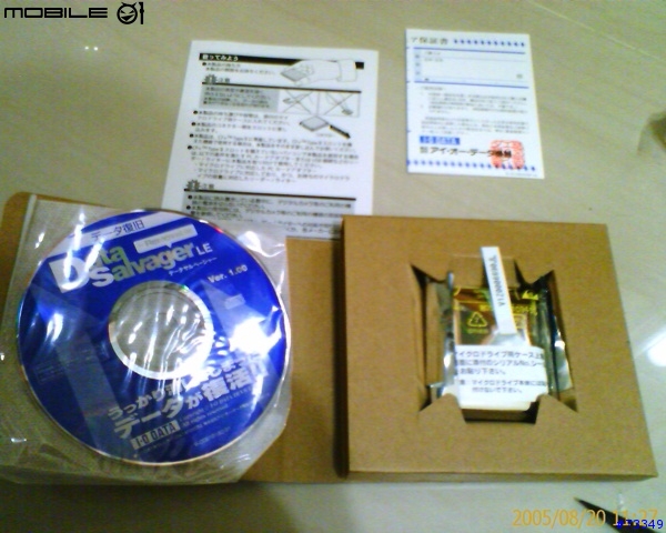 [火速分享兼勸敗] 01購買的 Hitachi micro drive  6 GB  CF卡