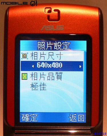 【分享】ASUS V66，剛上市的好機一支！圖多