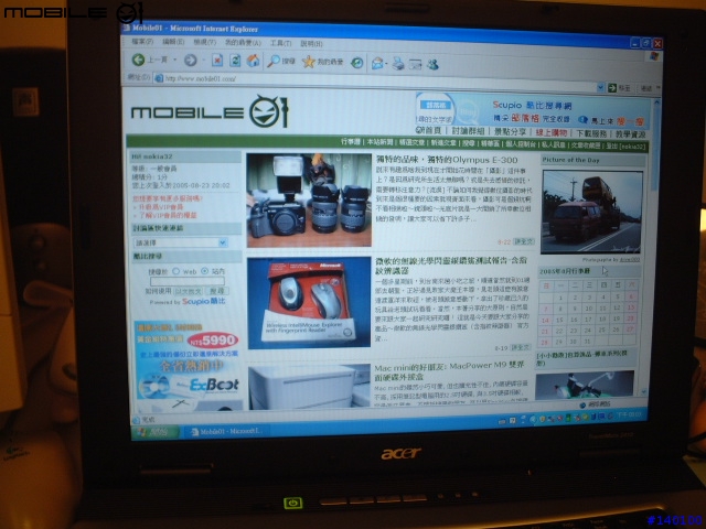 [分享]首購機acer 2413LCI