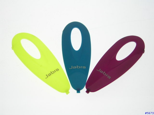 Jabra的新玩具第一波!!，BT-130(很有ipod味道喔)!!