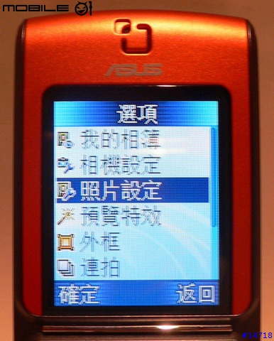 【分享】ASUS V66，剛上市的好機一支！圖多