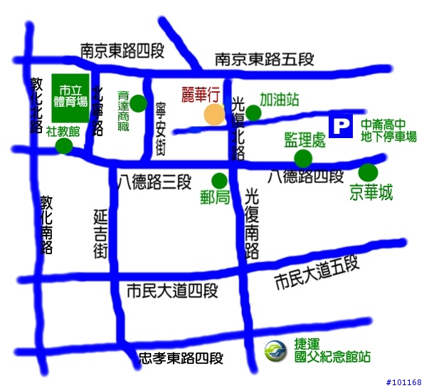 [NEWS][討論] 8月份CSS網聚
