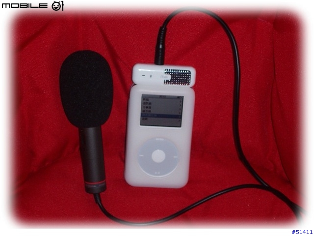 [分享]ipod photo 配件使用心得分享（錄音裝置...等）