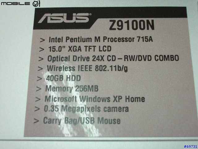 [分享]ASUS Z91C5PDR(華碩25000元內超值文書機種)補上與2603效能差異圖