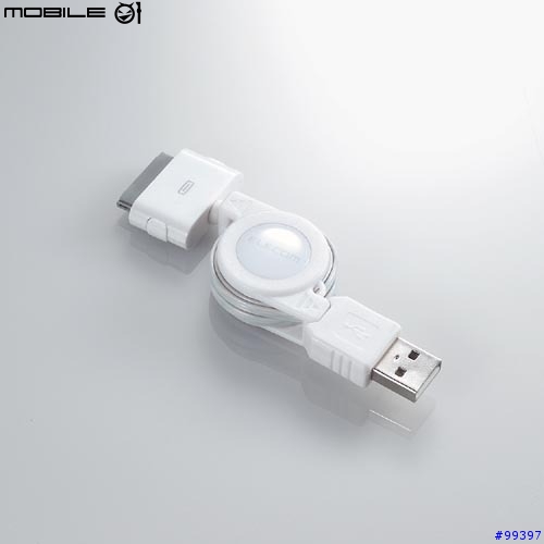 死也要掛在勃子上...自製iPod nano吊繩!(圖多)