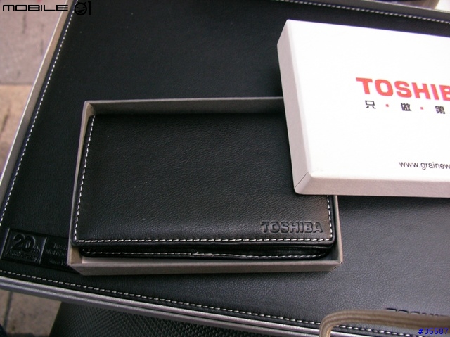 [分享]TOSHIBAI  20週年紀念禮盒
