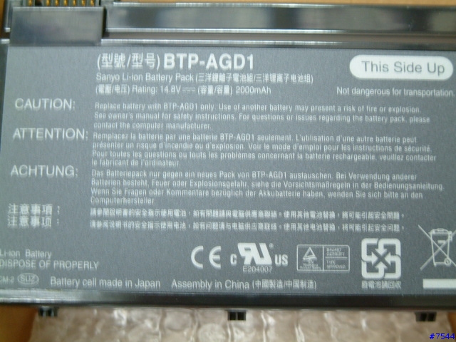 Acer Ex2603-lci 新機搶先照(超猛)