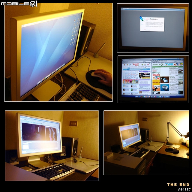 [勸敗處女作] Apple Cinema Dispaly 20" 入手三天，非常新鮮!