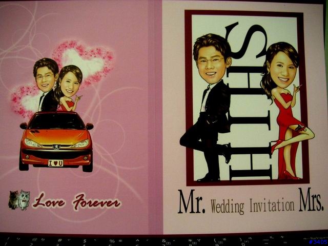 《cat甜蜜蜜分享partⅡ》Mr. & Mrs. SHIH的Q畫喜帖