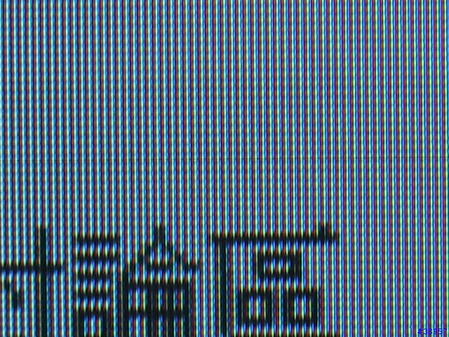 新螢幕，不過是CRT！ViewSonic G76f+SB