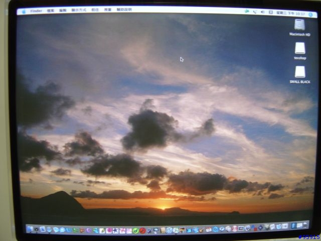 [分享]最可愛的Apple: eMac (入門Apple好選擇)