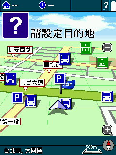 [Dopod 818 教學] 使用藍芽 GPS 和 PaPaGO! 導航