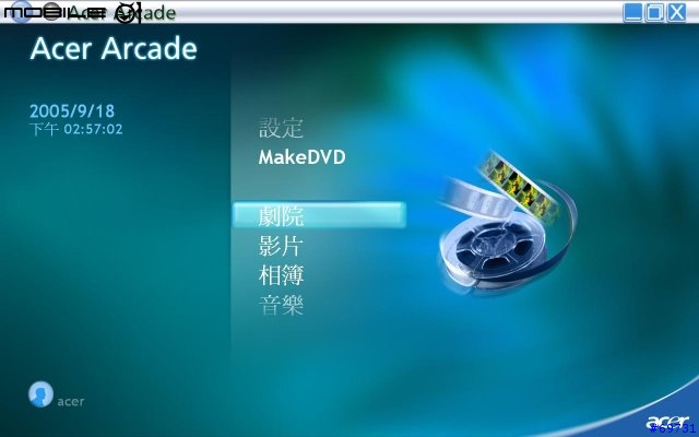 [分享]宏碁5514WMLi(內建數位電視，顯示卡ATI X700 256MB)