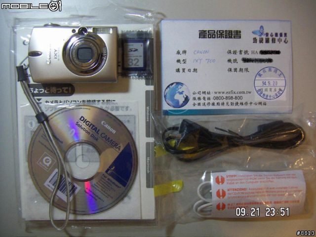 [分享]CANON IXY DIGITAL 700
