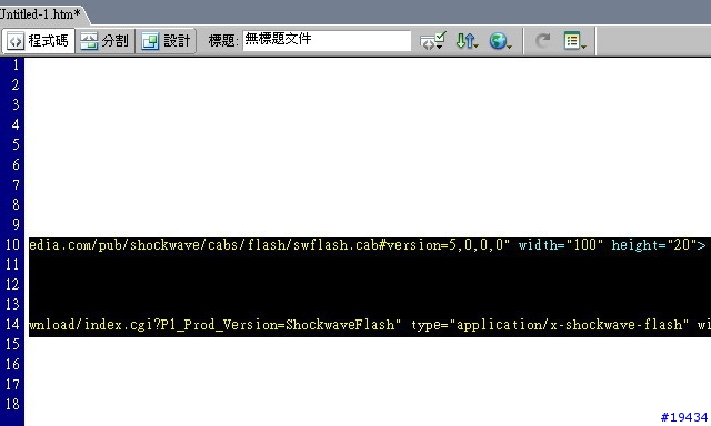 [教學]一個人向世界發出聲音～樂多BLOG築巢四部曲（簡易FLASH按鈕製作）
