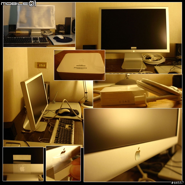 [勸敗處女作] Apple Cinema Dispaly 20" 入手三天，非常新鮮!