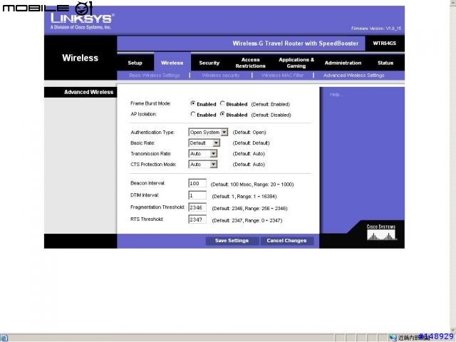 [測試報告] Linksys WTR54GS, Apple AirPort Express, ASUS WL-330G 攜帶型 AP 大亂鬥~~ (圖多) Part 1