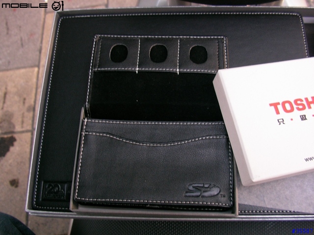 [分享]TOSHIBAI  20週年紀念禮盒