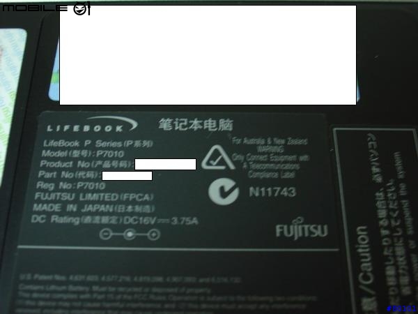 [分享]Fujitsu P7010L 筆記型電腦入手報告!!!