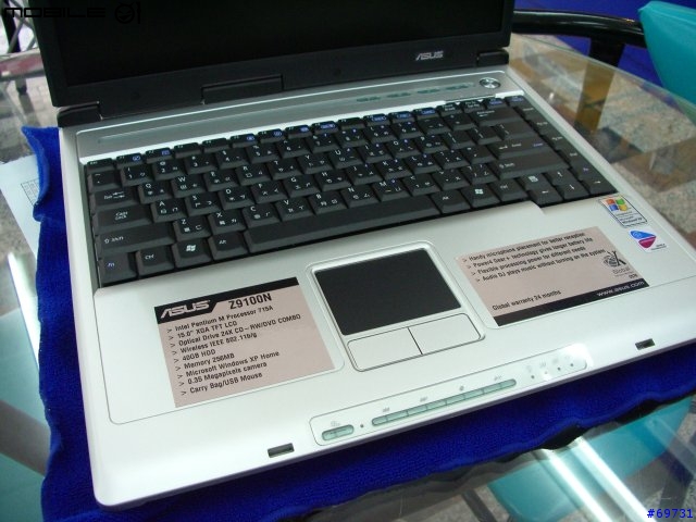 [分享]ASUS Z91C5PDR(華碩25000元內超值文書機種)補上與2603效能差異圖