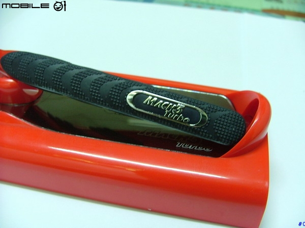 [勸敗]每個男人的法拉利夢之肌膚上的奔馳-Gillette Mach3 Turbo 火紅版