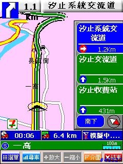 [ 老人福音 ] 惡搞路易通B3老花3D版~