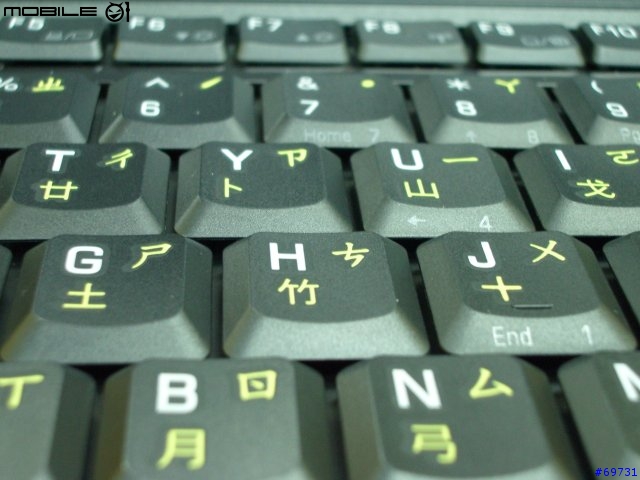 [分享]TOSHIBA TERCA A5[M50兄弟機種](三年全球保固商務機種)