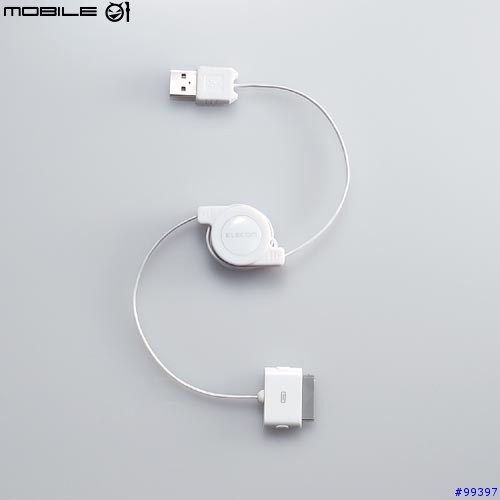 死也要掛在勃子上...自製iPod nano吊繩!(圖多)