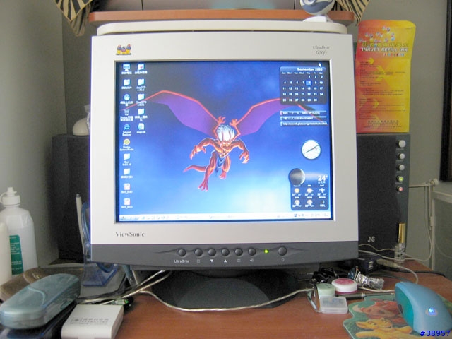 新螢幕，不過是CRT！ViewSonic G76f+SB