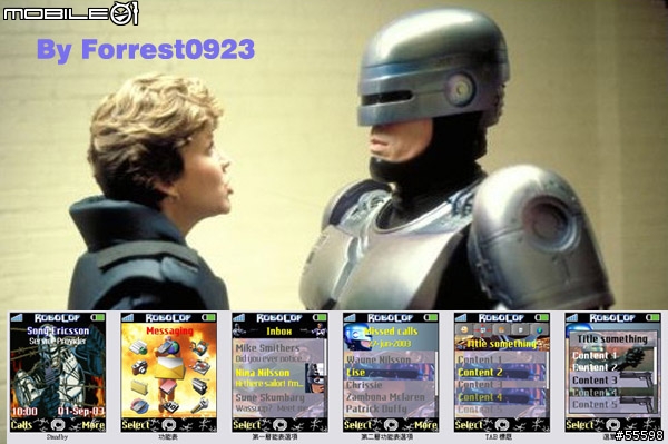 [分享K700I]自製ROBOCOP機器戰警主題含動態桌布喔!!(附螢保喔!)